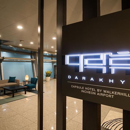 Darakhyu Incheon Airport Terminal No.1 Capsule Hotel Eksteriør billede